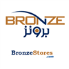 Bronze Stores Office Supplies & Stationery