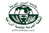 المنظمة العربية للتنمية الزراعية