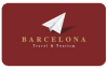 برشلونة للسياحة والسفر