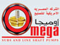 الشركة المصرية الامريكية للتصنيع - اوميجا