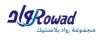 Rowad National Plastic Company