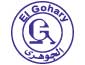 الجوهرى لصناعة العبوات المعدنية