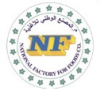 National Factory for Food Est