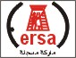 الشركة العصرية لطحن خامات صناعية