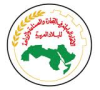 الاتحاد العام لغرف التجارة والصناعة والزراعة في البلاد العربية