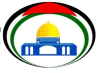 اتحاد الغرف التجارية الصناعية الزراعية الفلسطينية