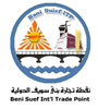 Beni Suef International Trade Point