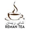 Reman Tea Est.