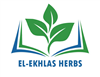 El Akhlas