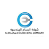 Al Bassam Engineering Co.