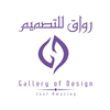 Gallery of Design