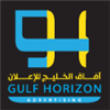 Gulf Horizon Avertising