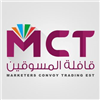 Marketers Convoy Trading Est