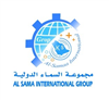 Al Sama Internatıonal Grpup