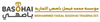 Mohammed Faisal Bashi Trading Company LLC