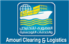 Amouri Clearing & Logistic Services