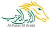 Al Faras Al Arabi