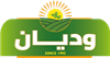 Al-Wedyan National Company for Food Products Ltd.