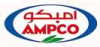 الشركة الأردنية لتسويق و تصنيع المنتجات الزراعية (أمبكو)