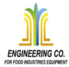 الشركة الهندسية لتصنيع معدات الصناعات الغذائية