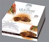 تمر سكري بالهيل والعسل والزعفران