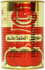 معجون طماطم لونا (٤٠٠ غم)