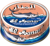 Solid Tuna in Virgin Olive Oil 160g El Manar
