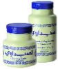 Tahina Jar 500gr