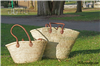 Moroccan basket with leather strap handmade