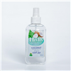 Hiylly - Coconut Hair Oil 100ml