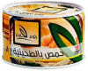 Zaloom Gardens Humous with Tahina