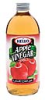 Vinegar