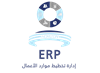 Horizon's ERP