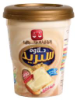 حلاوة سبريد