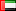 Abu Dhabi (Emirates)