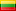 Švenčionys (Lithuania)