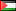 الخليل (فلسطين)
